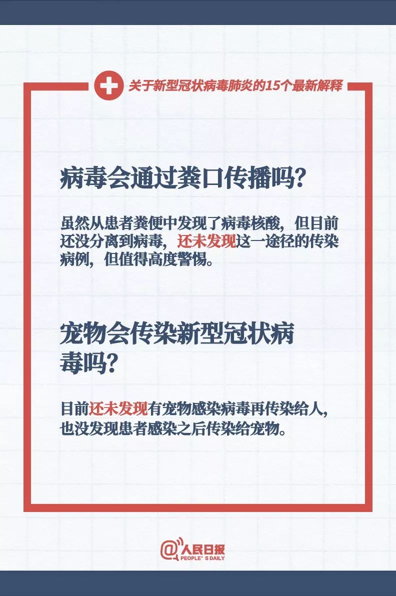2025年全年资料免费大全,实用释义、解释与落实