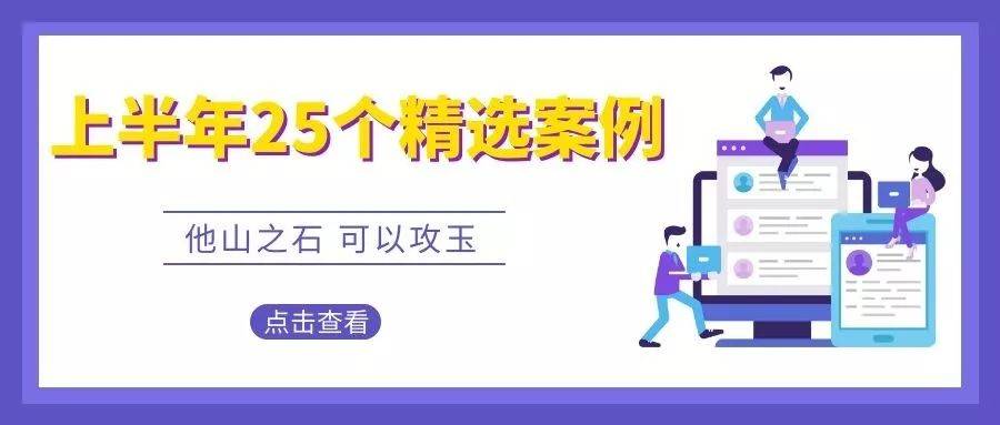 2025澳门和香港门和香港全年免费,详细解答、解释与落实